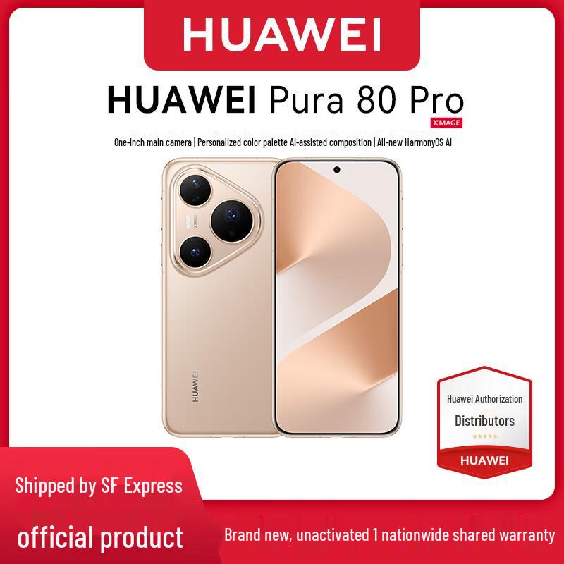 Huawei Pura 80 Pro Smartphone (CN version)