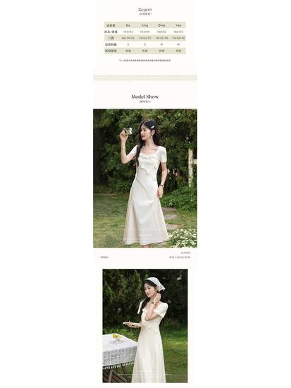 Deer to the South 'Faint Light' Apricot French Square Neck Short-Sleeve Summer Dress for Women