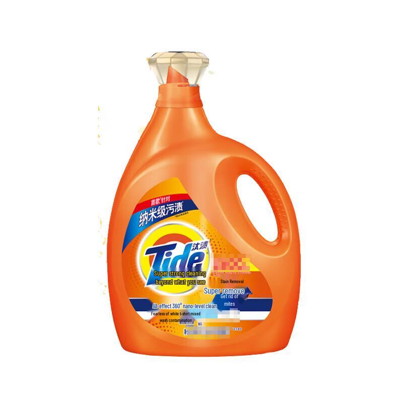 Tide All-in-One Laundry Detergent with Tissues
