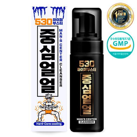 MAN'S CENTER 530 Hyperbooster 150ml