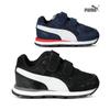 Puma Kids Vista V Ps 36954102 36954101 Kids