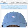 Cappellino con Logo [Champion] 181-0647 Punto Singolo (L.DENIM)