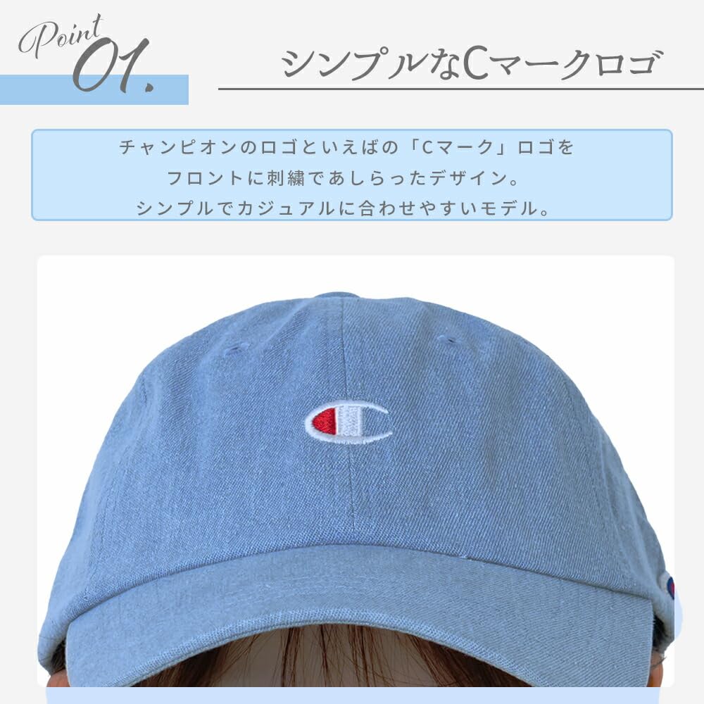 Cappellino con Logo [Champion] 181-0647 Punto Singolo (L.DENIM)