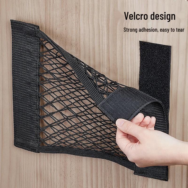 Car Trunk Storage Net with Magic Sticker for Fire Extinguisher