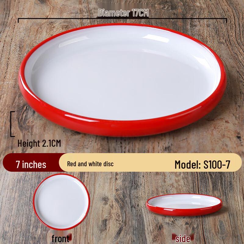 Nordic Melamine Two-Tone Round Side Plate