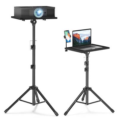 Projector Stand Floor Tripod Foldable Telescopic Portable Tray Bedside Notebook Stand