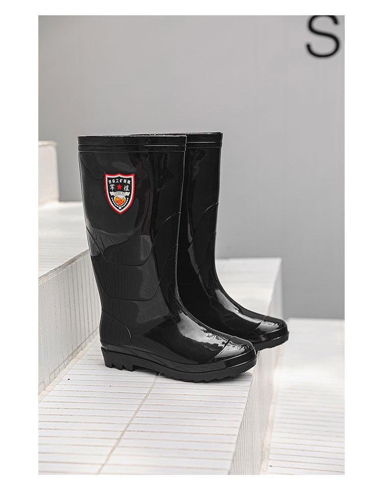Men's Mid-High Waterproof Rain Boots - Non-Slip Rubber Shoes for Outdoor, Kitchen, or Construction Use