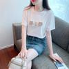 Bear White Cotton Short-sleeved T-shirt for Women Summer New Pearl Design Niche Unique Top