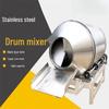 Xijiaer 60KG Industrial Stainless Steel Drum Mixer CN Plug (adapter Included)