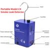 Car Smoke Leak Detector C4 Leak Diagnosis Device Car Inlet and Exhaust Detection Oil Leakage Tester Automobile Fault Detector
