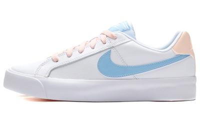Chaussures pour femme – Baskets