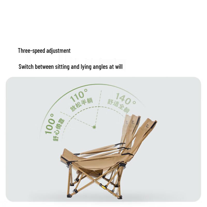 Mobigarden NX25665021 Folding Camping Lounger