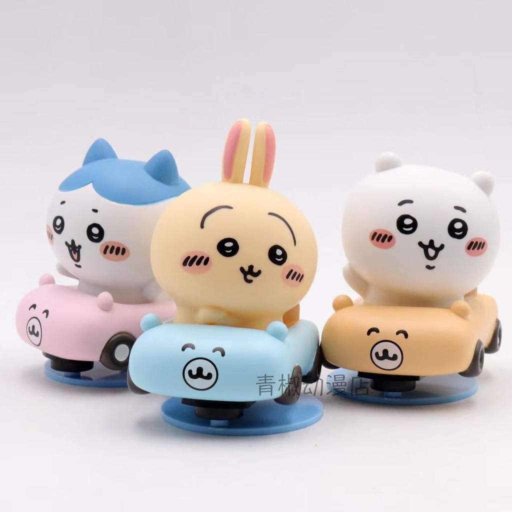 Kawaii Boxed Cartoon Chikawas Usagi Hachiware Pvc Cute Action Figure Doll Mini Children Birthday Gift Toy Desktop Decoration