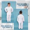 Karate Set and Bottoms Size LIFE&HOPE Uniform, 100% Cotton, 3-Piece (Top + Belt), Unisex, (140cm)