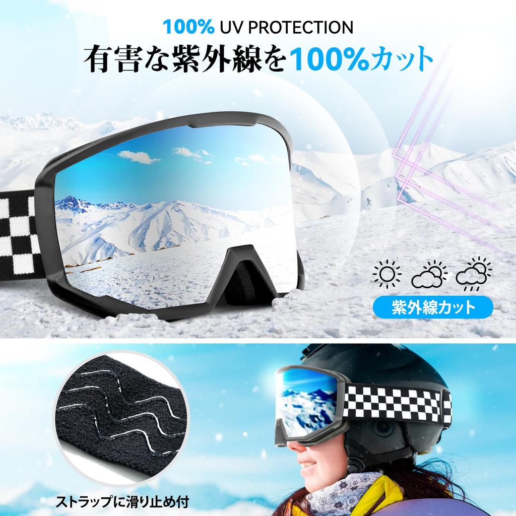 HIKENTURE Ski Goggles for Japanese Glasses Double Wide Field of Flat Helmet UV Impact Heat Flame Suitable for Men and Adjustable Suitable for Winter