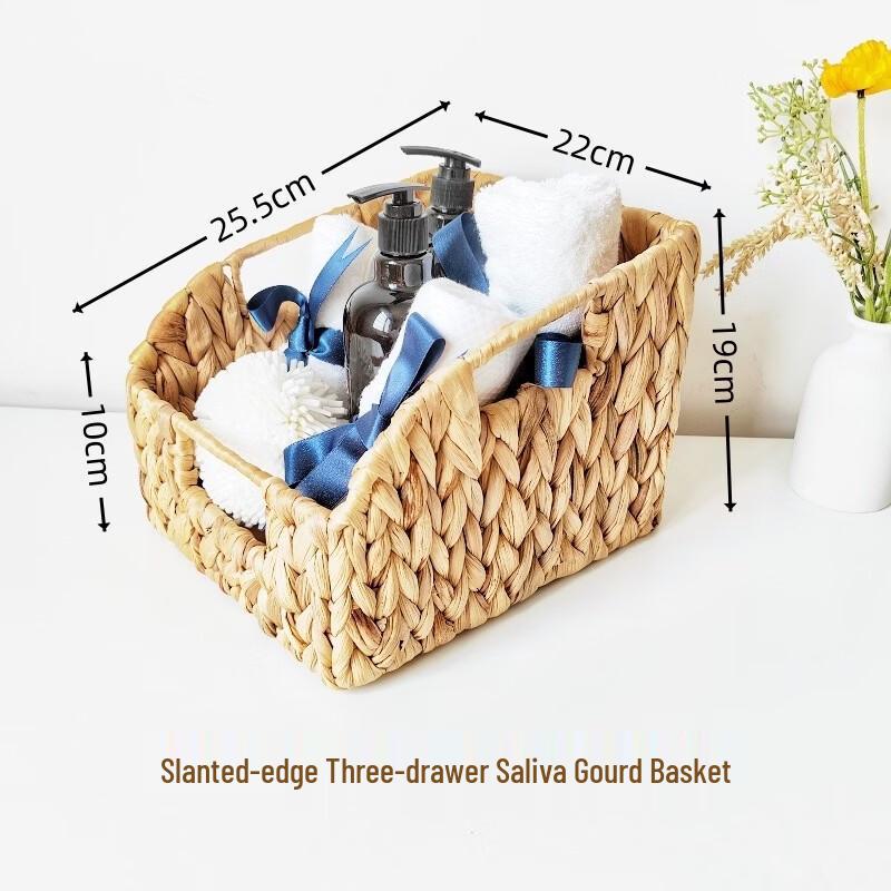 

Slanted Three-Drawer Water Hyacinth Storage Basket