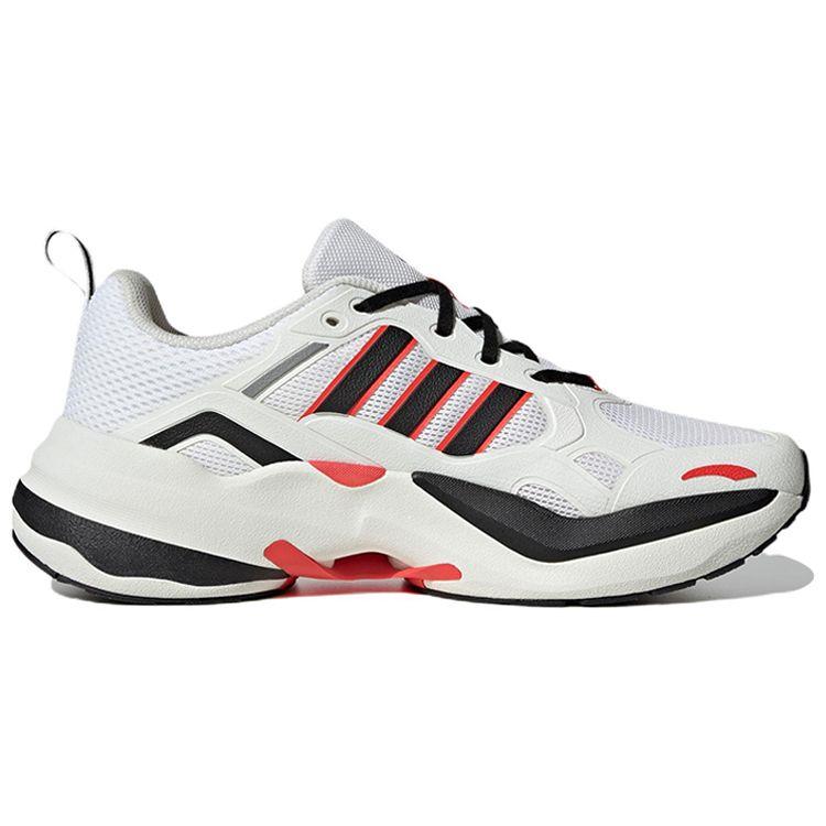 Adidas Maxxcetus Comfortable Trendy Fabric Slip-Resistant Wear-Resistant Low-Top Casual Running Shoes Unisex Sneakers White Black Red IE1740