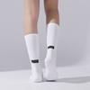 PUMA Knee High Socks Unisex 3 Pack 701231051