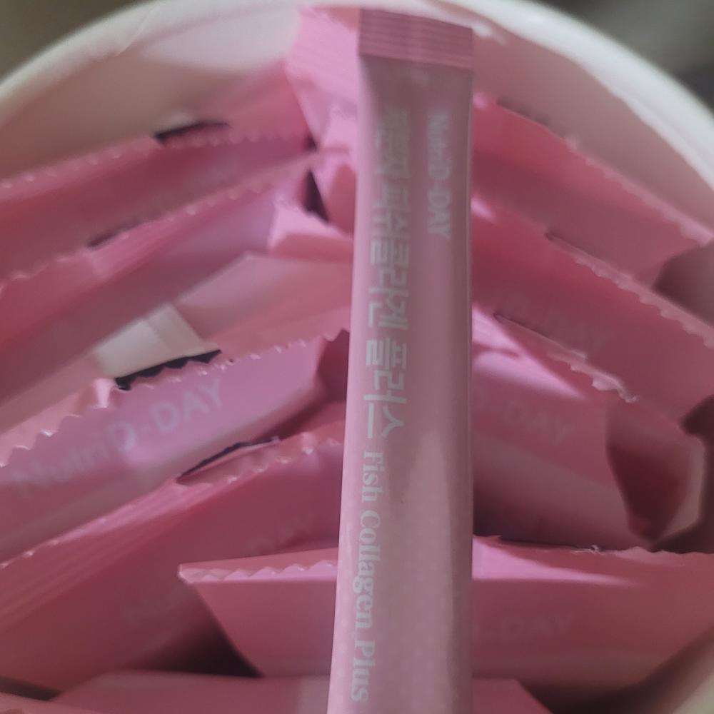 [NutriD-Day] Korejský kolagen (3 měsíce) - Malý molekulární rybí kolagen Plus 90 sáčků