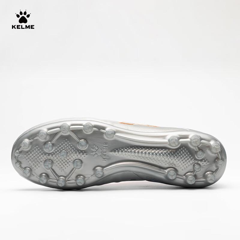 KELME Men's MG Football Shoes