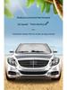 Sunshade Windshield for Hongqi: H5, HS5, E-QM5, H7, HS7 - Sun Protection & Heat Insulation