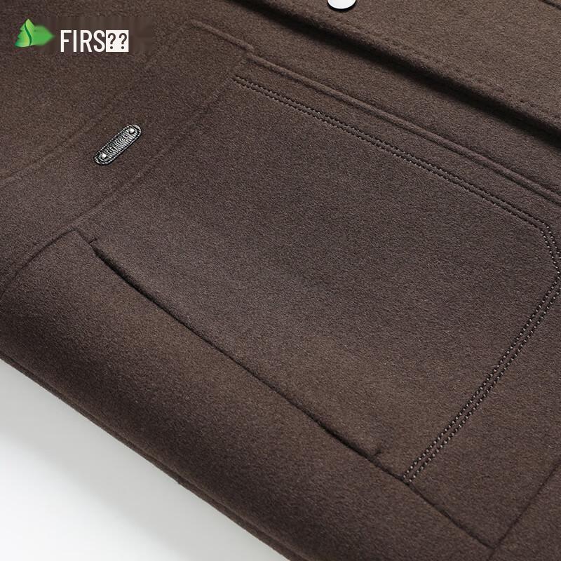 Shanshan Men's Wool Double-Sided Detachable Down Jacket