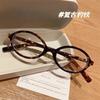 Vintage Oval Myopia Glasses for Men Women Luxury  Designer Small Oval Anti Blue Light Myopia Glasses 0 To -4.0 UV400