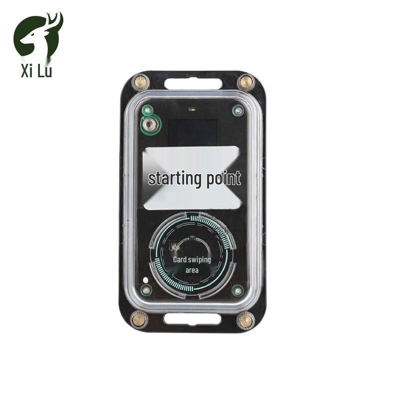 Xi Lu Orienteering Electronic Timing System Starting Station