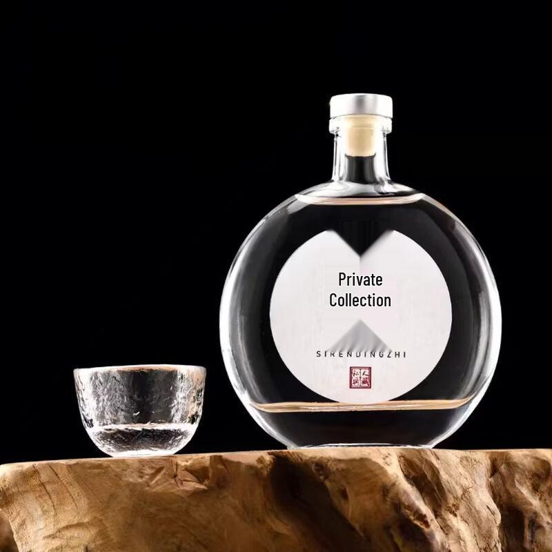 Shangqi Flat Glass Liquor Bottles with Lids, 250ml (4-Pack)