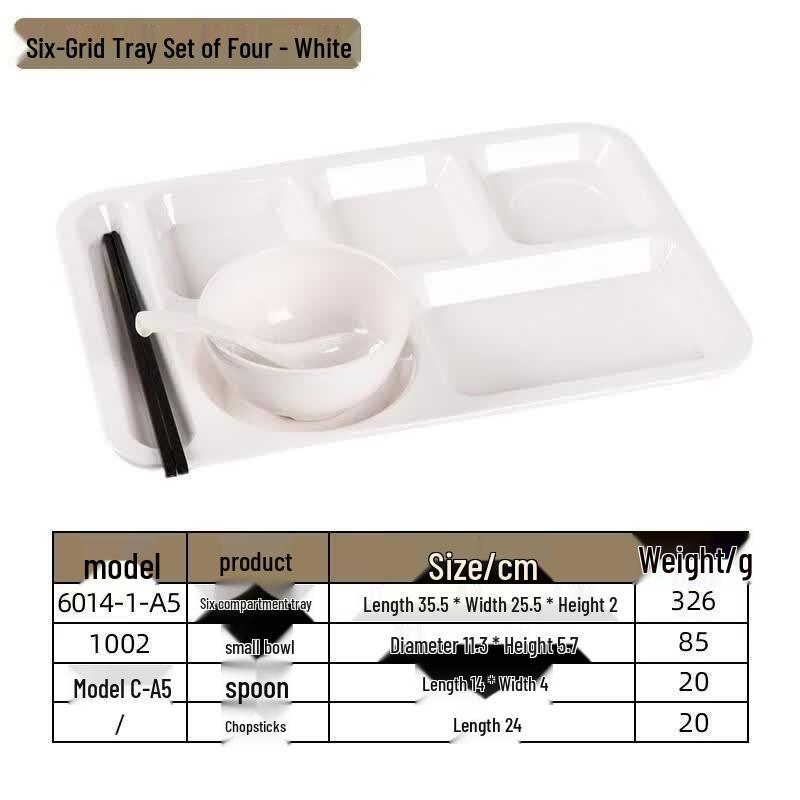 Handunyou Melamine Compartment Meal Plates Four-piece Set