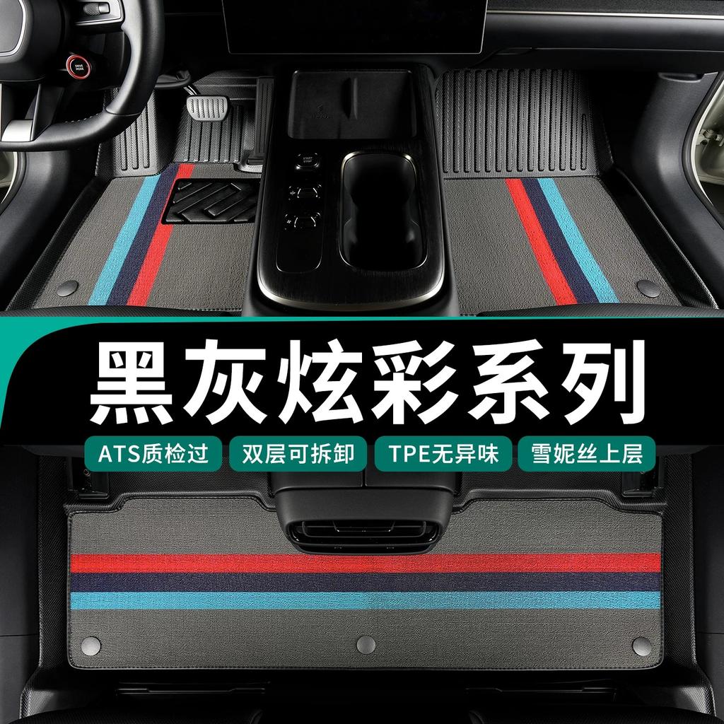 For GAC AION Y/Y Plus 2021-2026 Floor Mat Fully Enclosed Waterproof Wear-resistant and Odor-free Floor Mat Interior Accessories