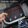 Coleya Toyota New RAV4 50 Series Console Storage Box Console Tray Center Box Tray with Rubber Specially Designed for Your Convenient Coin Car