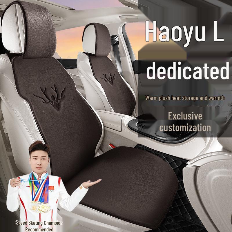 Luxury Plush Seat Covers for Geely Haoyue L - Five-Seater