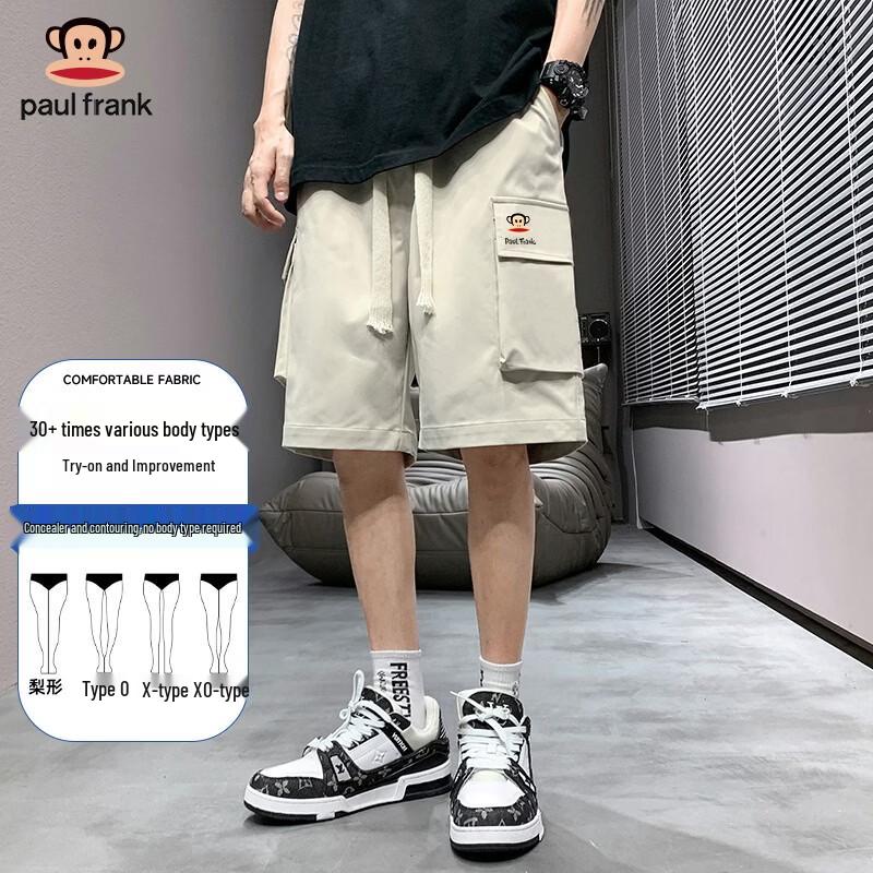 Paul Frank Men s Quick-Dry Ice Silk Cargo Shorts 3XL