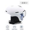 Adult Ski Helmet Snowboarding Alpine Skiing One-Piece Molded Adjustable Fit Windproof Warm ABSPCEPS