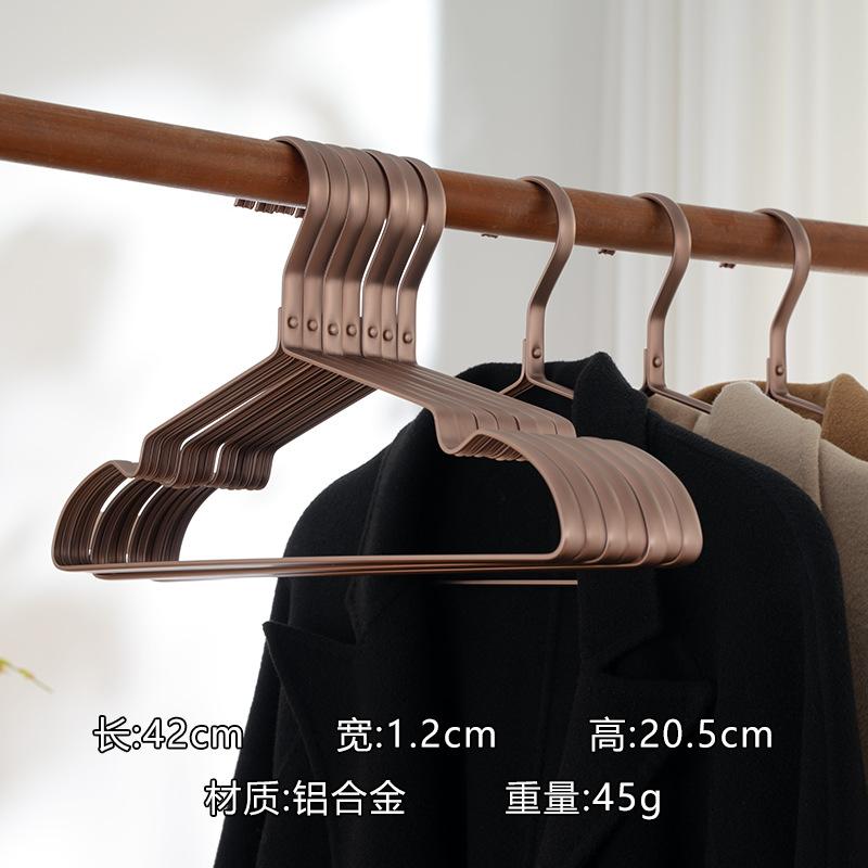 

Космический алюминиевый сплав Вешалка Бытовая одежда Бесшовная Утолщенная Утолщенная Утолщенная Нержавеющая сталь Для развешивания одежды Легкая Роскошная Высококлассная 42*21*1.2CM