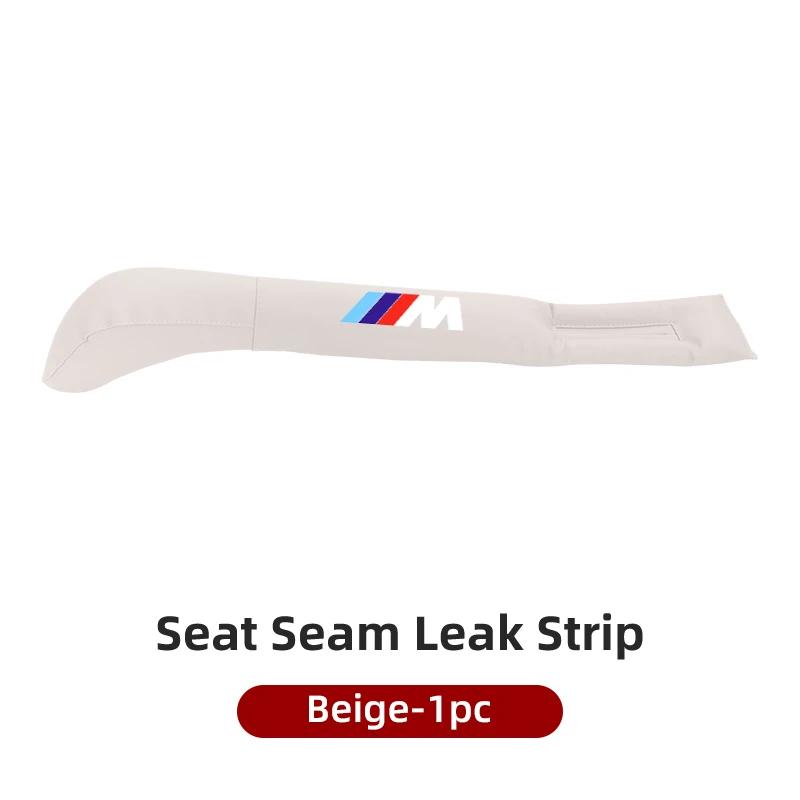 Hot 2025 Car Seat Gap Filler Side Seam Plug Strip Leak-proof Pad For BMW X3 X5 M5 M3 E46 E90 E60 F10 E39 F30 E36 G30 E87 E70 E91