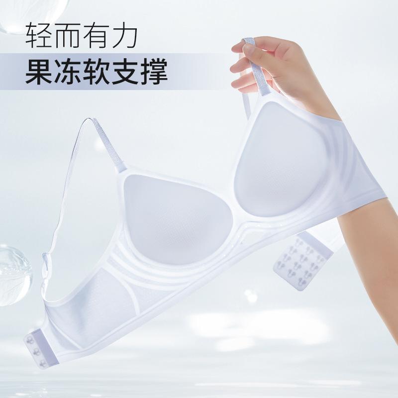 Summer ice silk fixed cup simple anti-sagging small chest gathering adjustment sexy bra