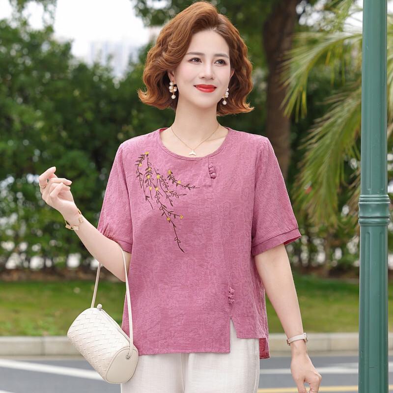 YUZHAOLIN Women's Summer Loose Fit Short-Sleeve Top & Set