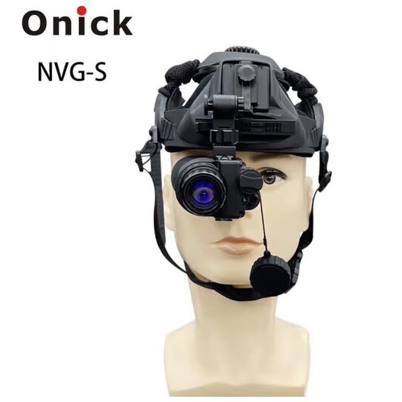 

Ounika NVG-S Helmet-Mounted Monocular Night Vision Device