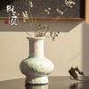 Yusan Ni Modern Ceramic Vase: Elegant Small Fresh Flower Arrangement for Living Room or Hotel Decor.