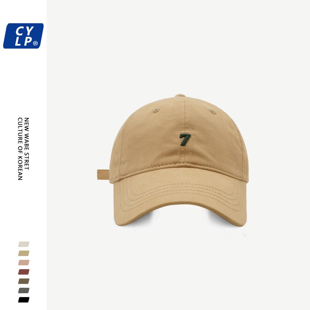 Style Street Korean Adjustable Baseball Cap With Embroidery For Unisex Wear Daily