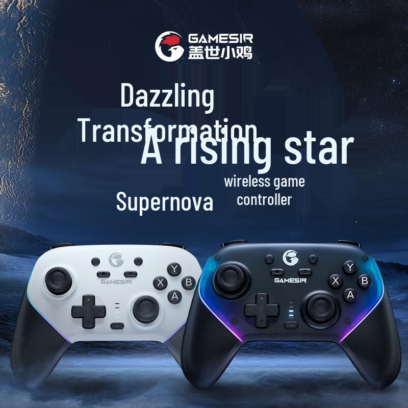 GameSir Nova Multi-platform Wireless Gaming Controller