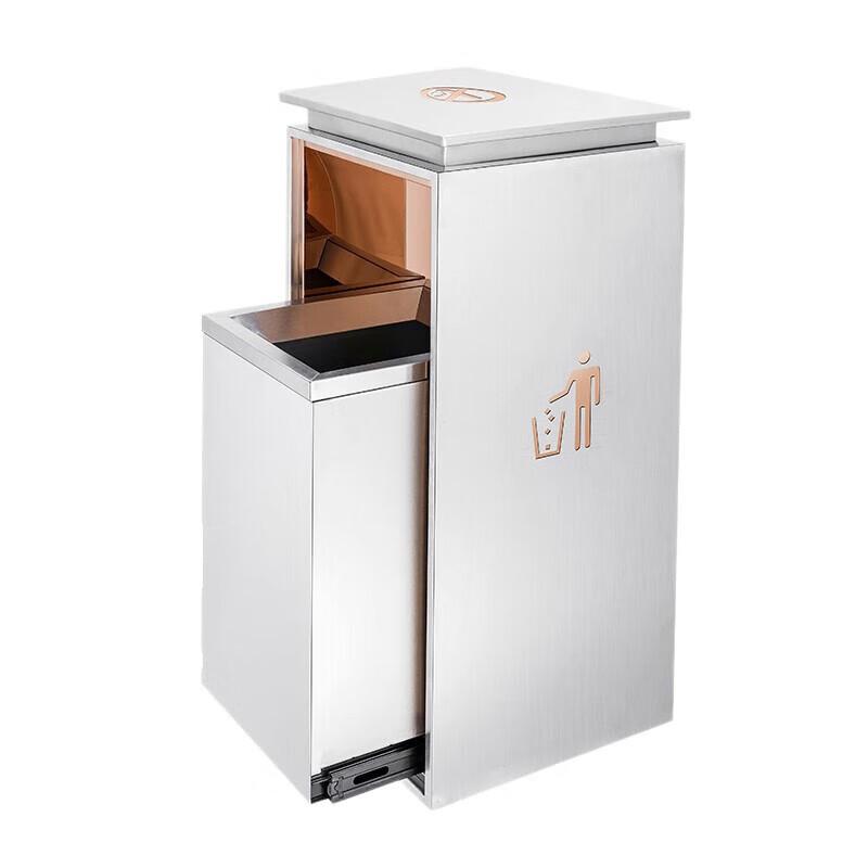 Supercloud Stainless Steel Hotel Ashtray Bin