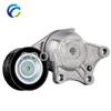 Drive Belt Automatic Tensioner for CITROEN C3 C4 Picasso C5 III DS3 BERLINGO 1.4 1.6 HDi 1611426180 9673997680 5751.K4 5751J5