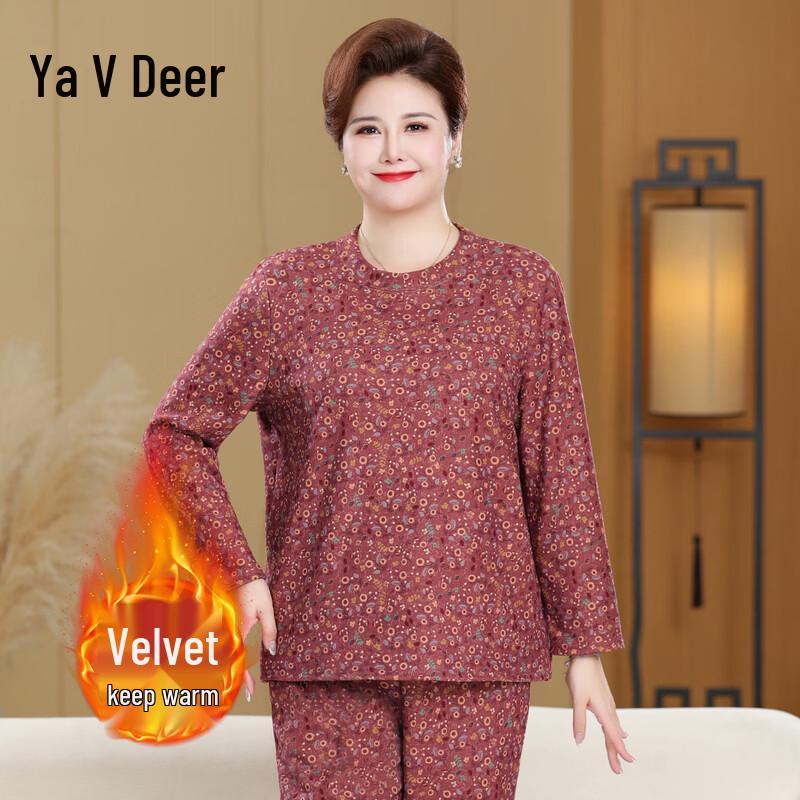 Yalu Plus Size Women's Thermal Underwear Set