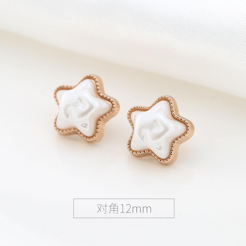 

White Pearl Shirt Buttons Women S Clothes Beautiful Exquisite Buttons Accessories Versatile Top Cardigan Shirt Buttons Small 7 #* Size as shown * Round