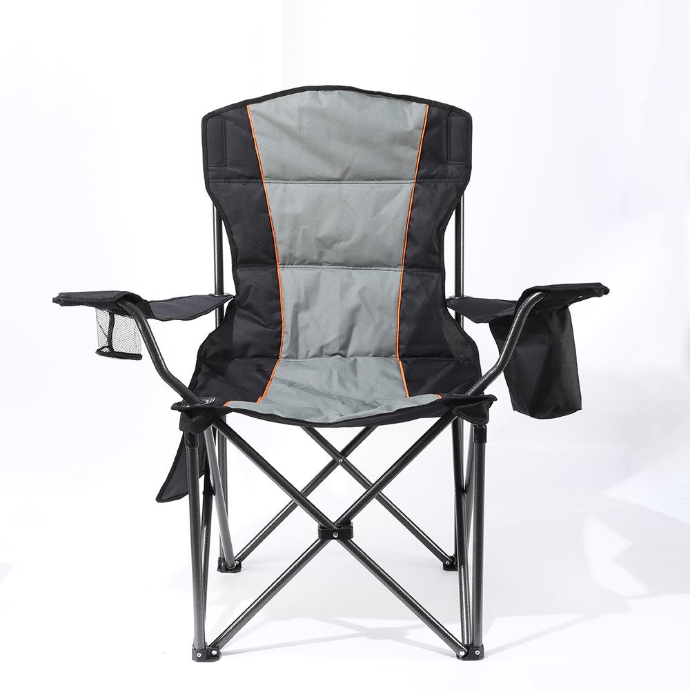 Adjustable Outdoor Folding Camping Chair with Armrests