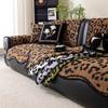 Luxury Leopard Sofa Cushion Blanket New Thickened Anti Slip Irregular Sofa Cover Non Slip Armchair Towel For 1/2/3/4 Seats