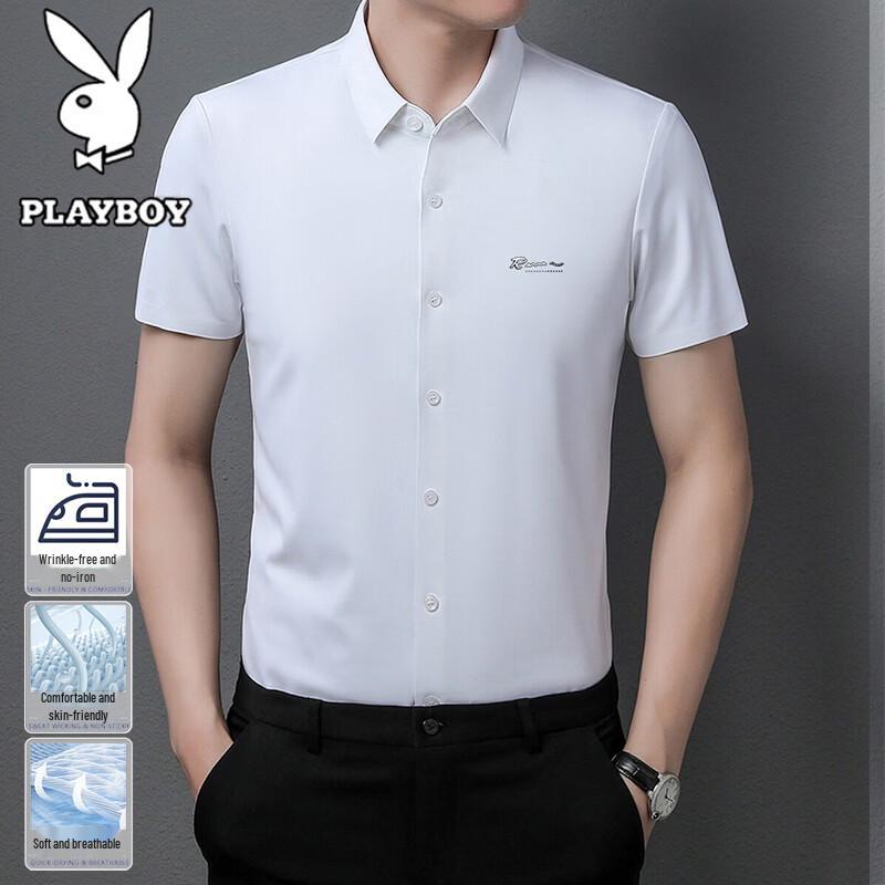 PLAYBOY Men s Lightweight Short-Sleeve Business Casual Shirt 125